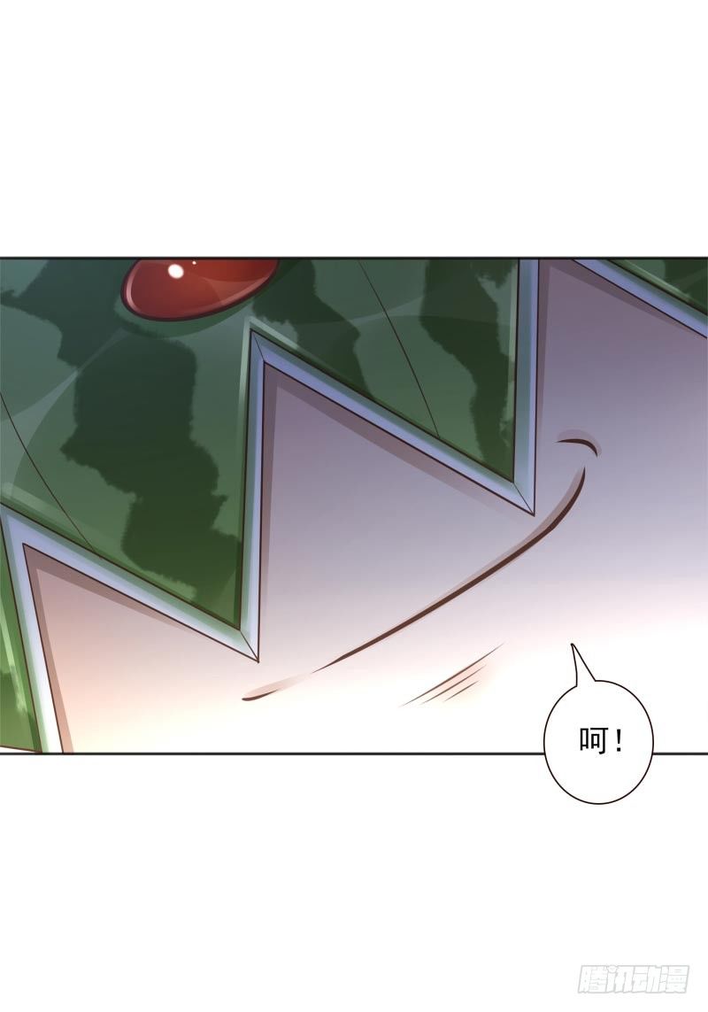 第28话：朋友的玩具屋38