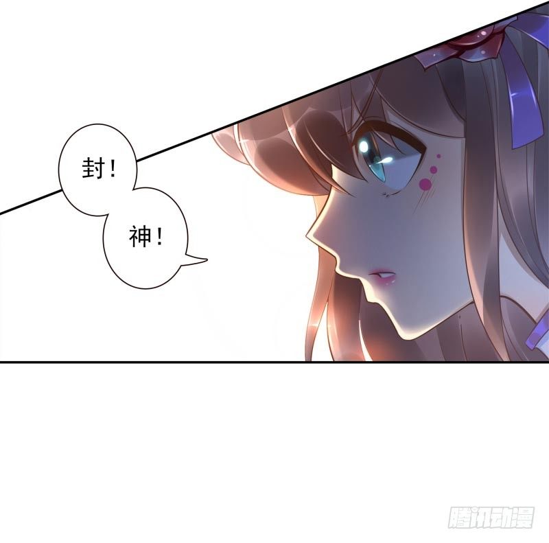 第28话：朋友的玩具屋4