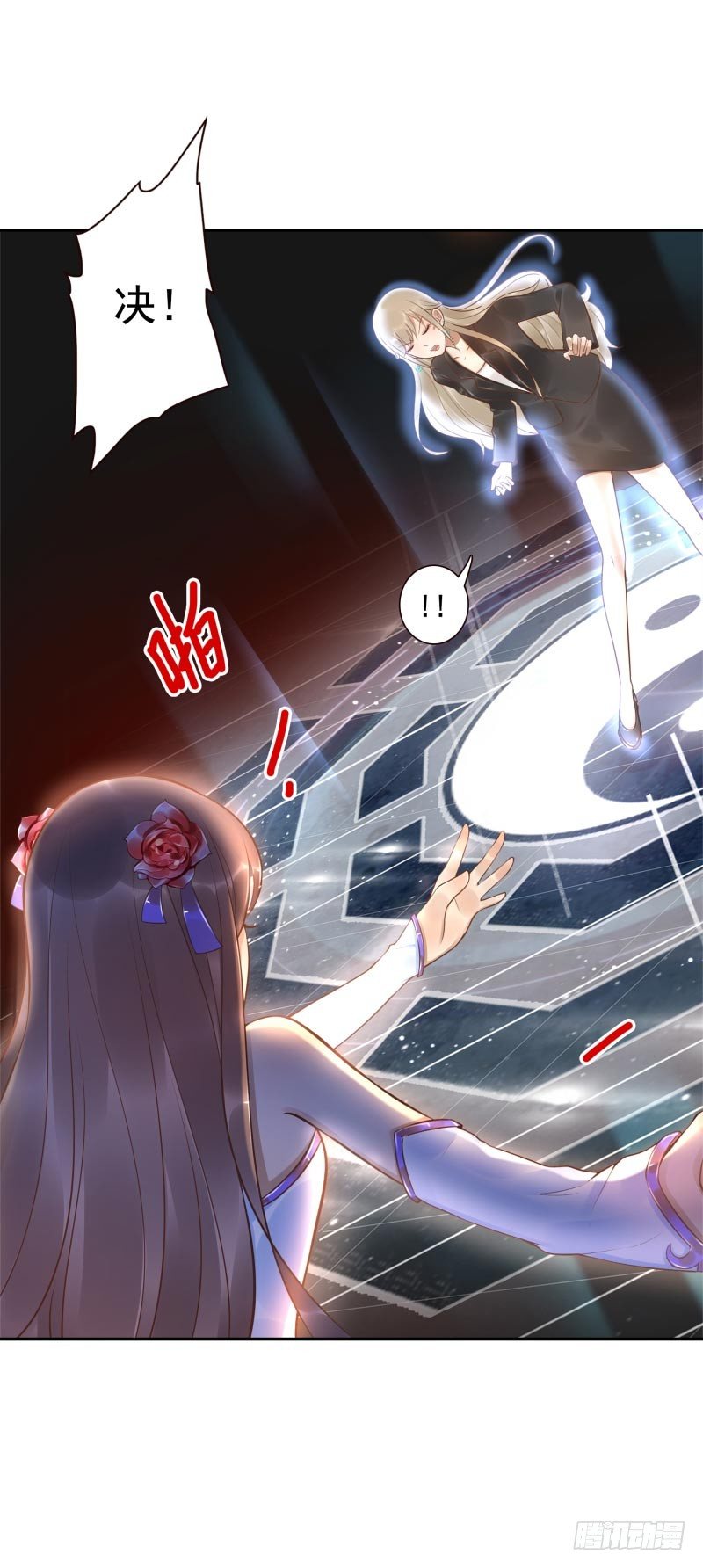 第28话：朋友的玩具屋5