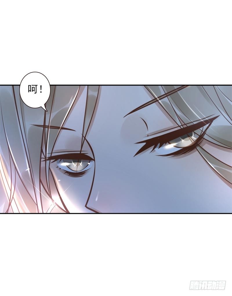 第34话：对牛弹琴18