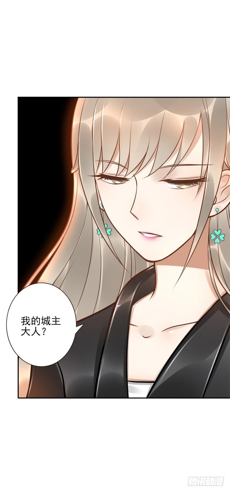 第34话：对牛弹琴2