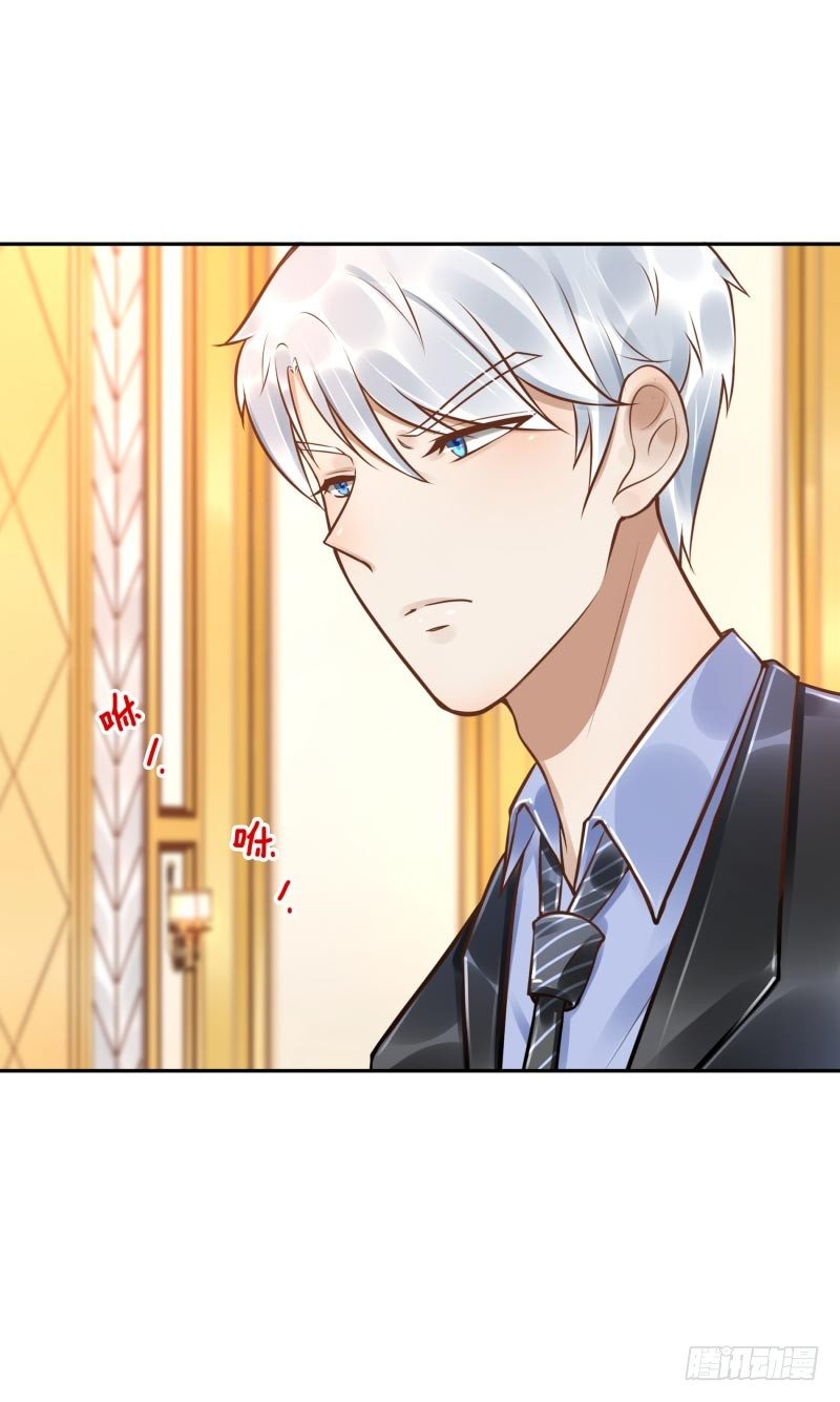 第34话：对牛弹琴25