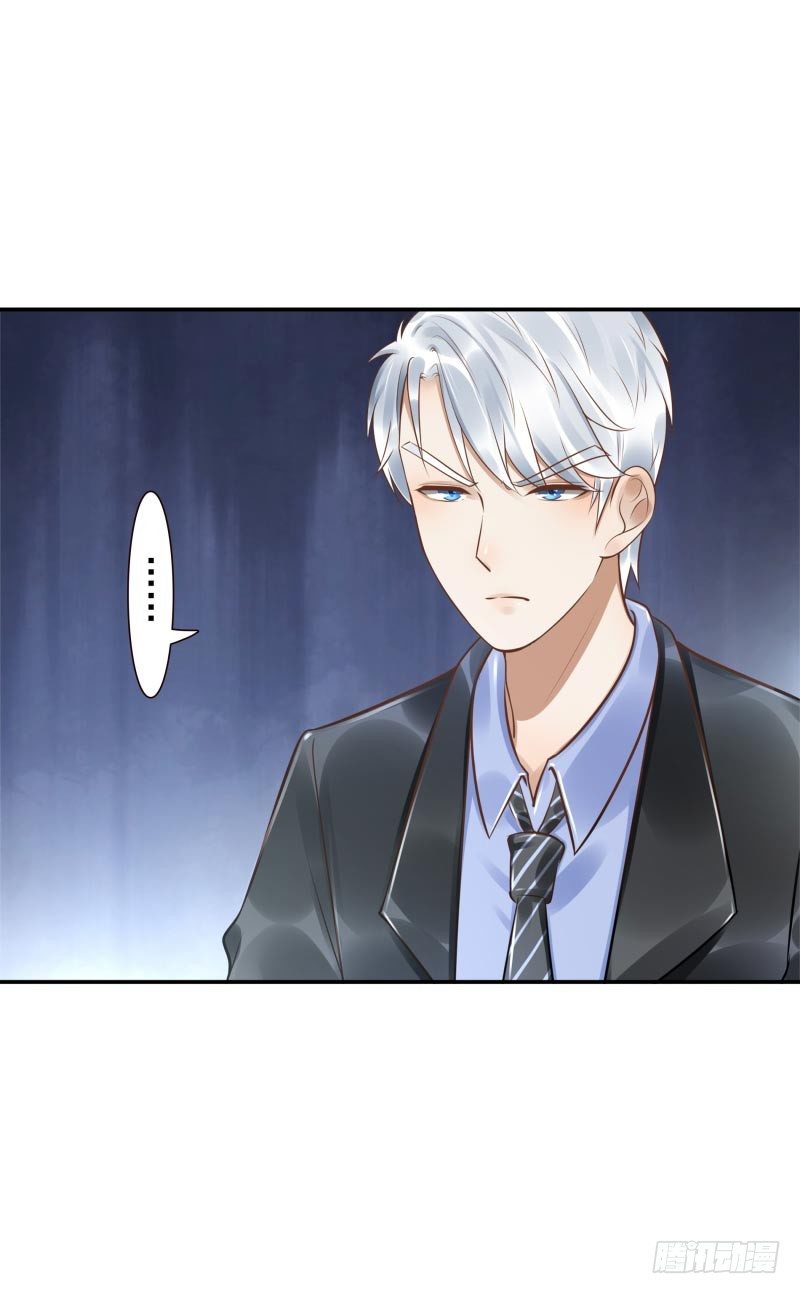 第34话：对牛弹琴32