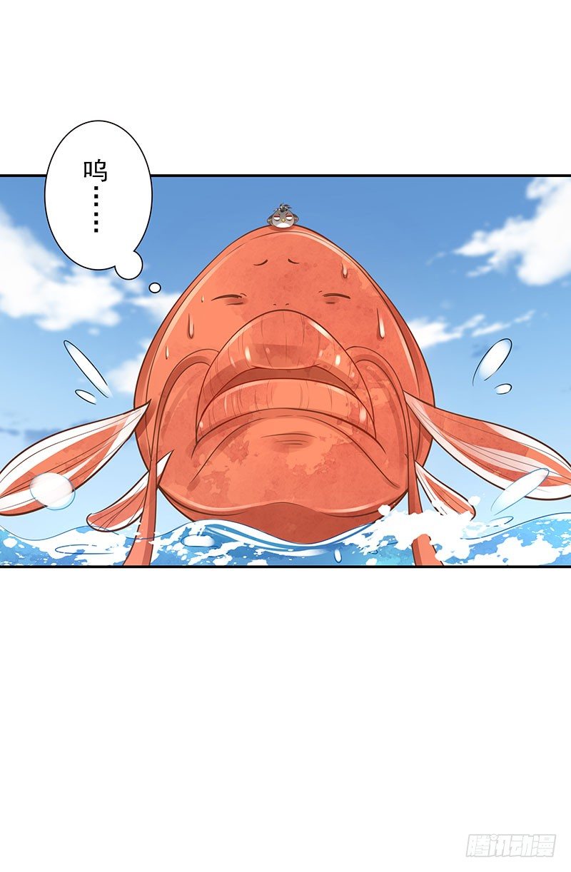 第37话：危波海港27