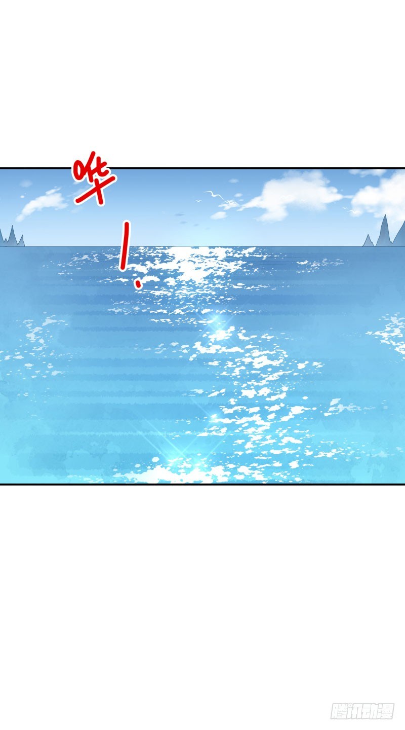 第38话:跟我走！1