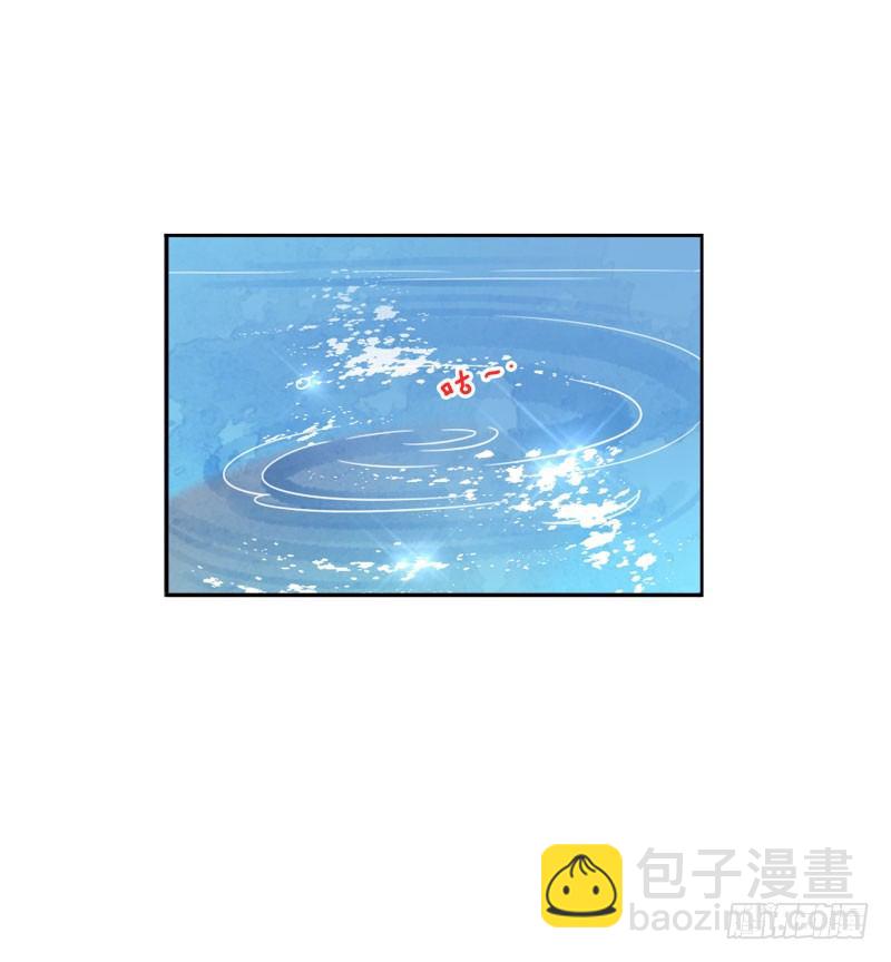 第38话:跟我走！11