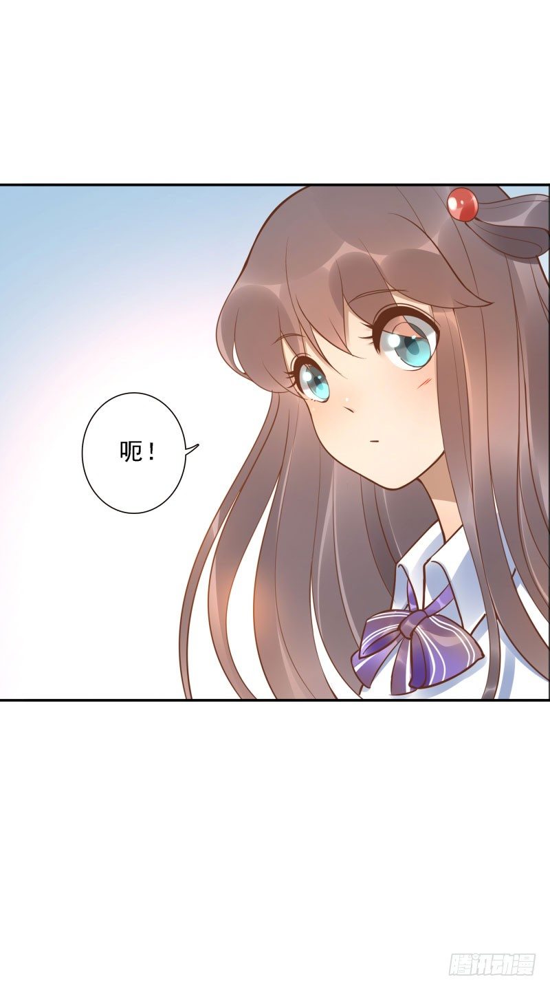 第38话:跟我走！12