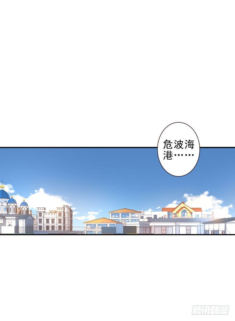 第38话:跟我走！13