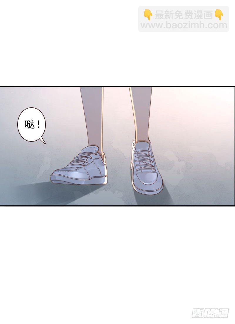 第38话:跟我走！15