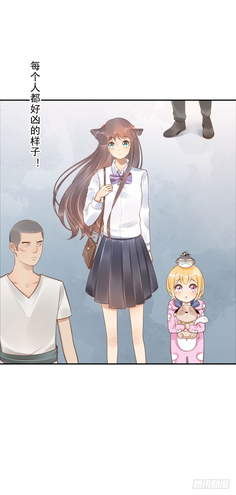 第38话:跟我走！21