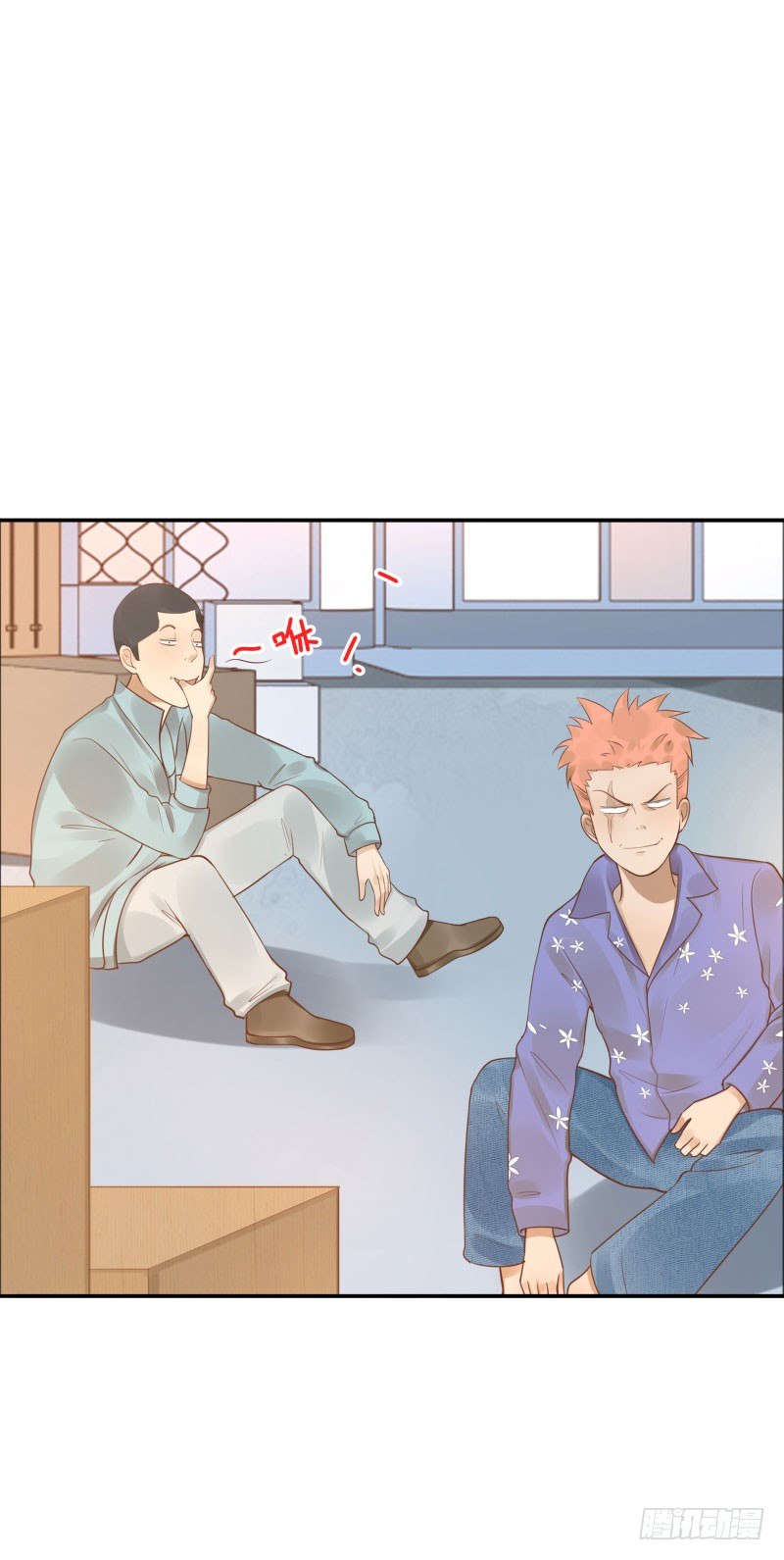 第38话:跟我走！31