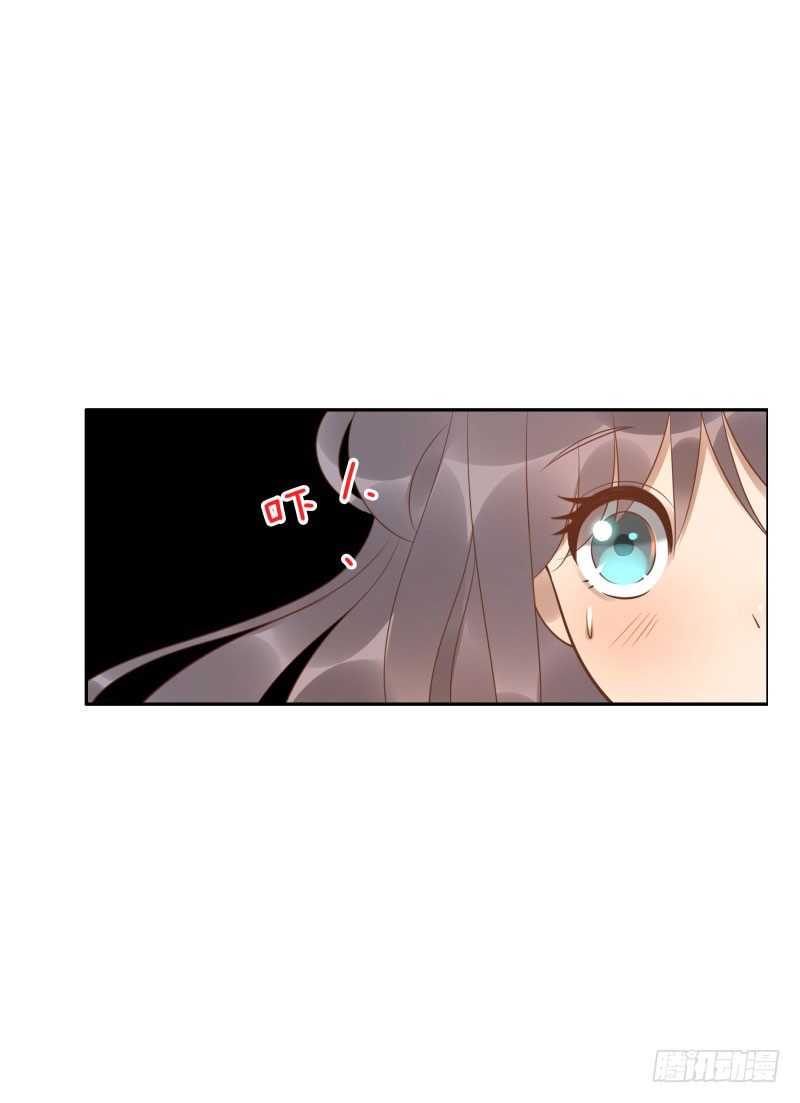 第38话:跟我走！33