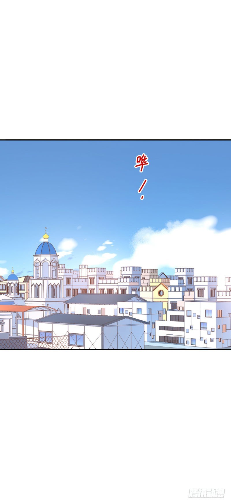 第38话:跟我走！39