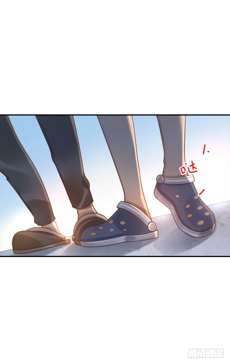 第38话:跟我走！40