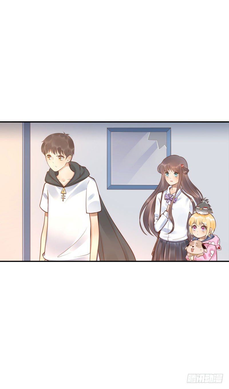 第38话:跟我走！42