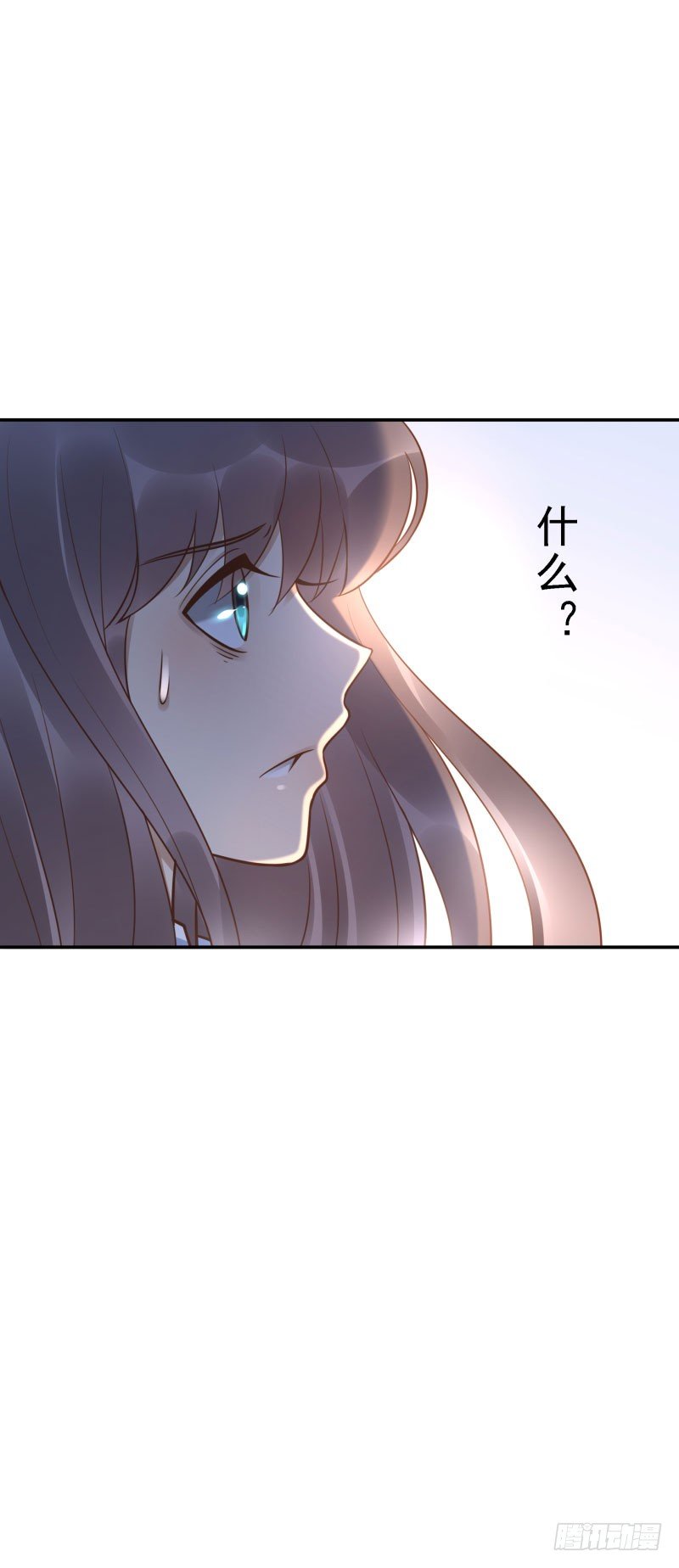 第38话:跟我走！57