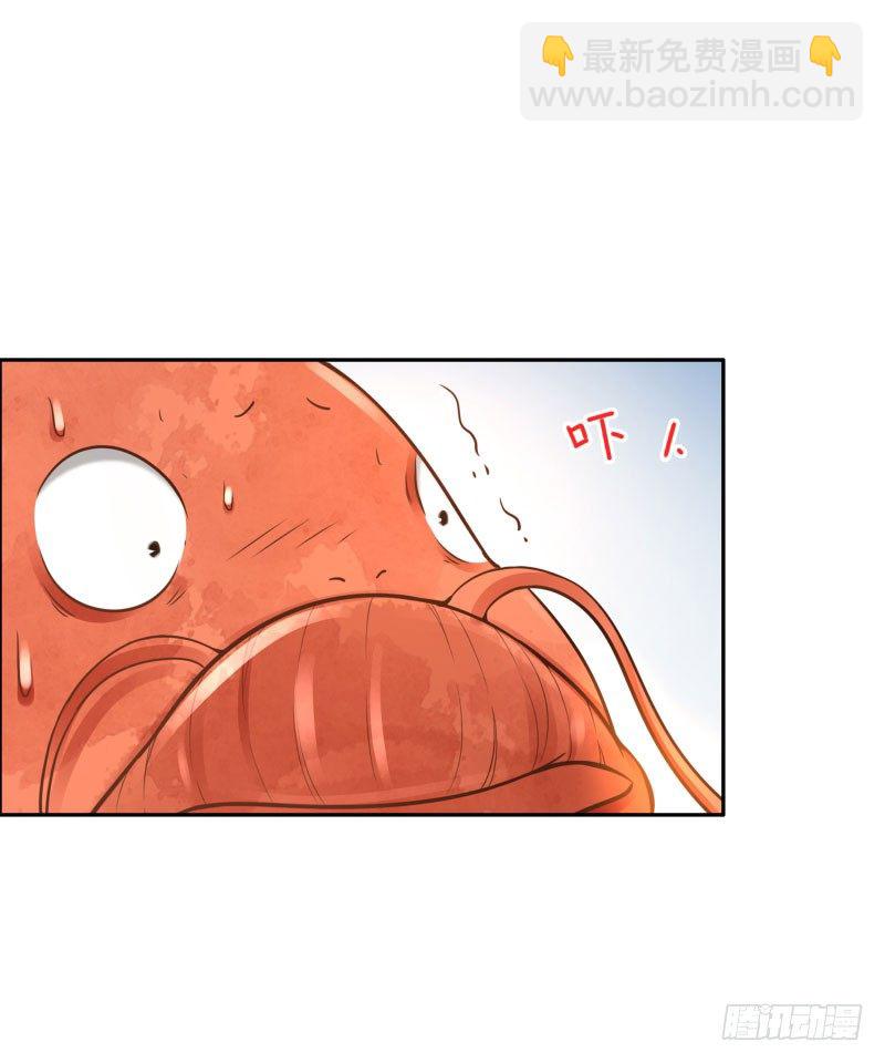 第38话:跟我走！9