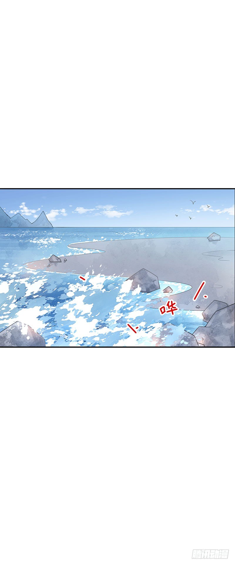 第41话：你是谁？14