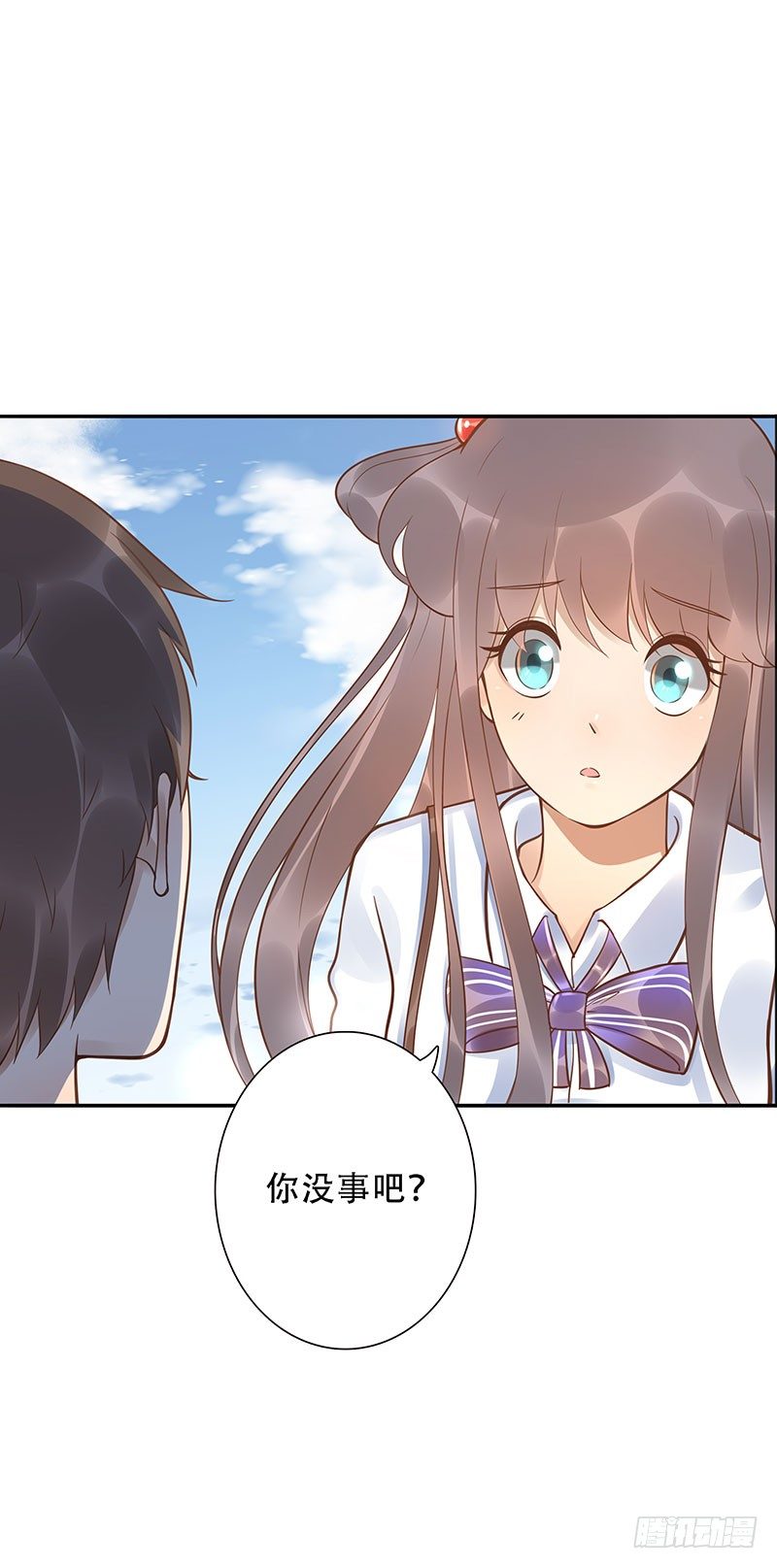 第41话：你是谁？16