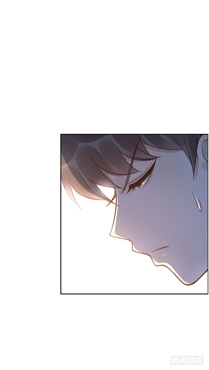 第41话：你是谁？17
