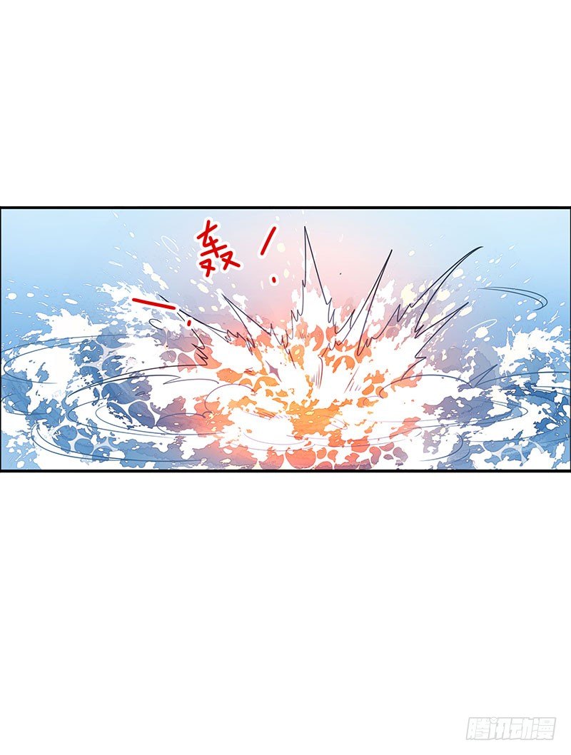 第41话：你是谁？22