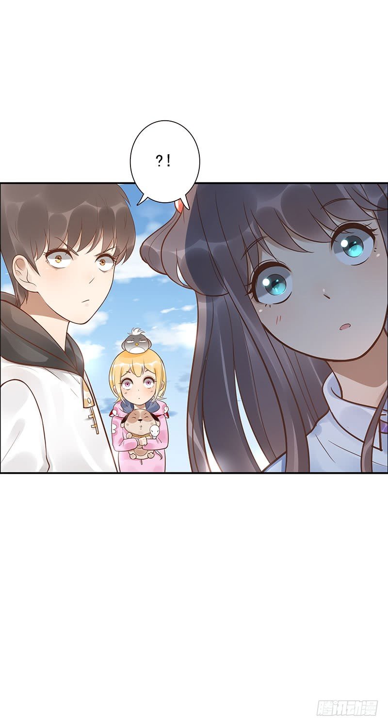 第41话：你是谁？23