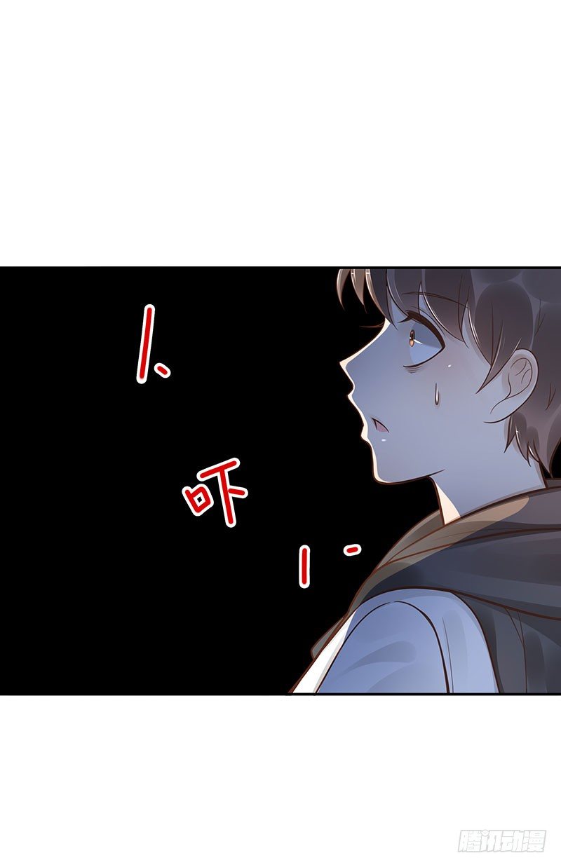 第41话：你是谁？6