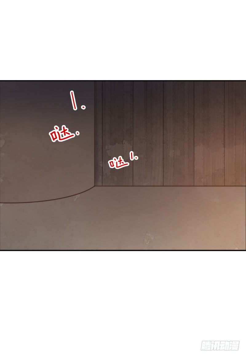 第45话：三道门13
