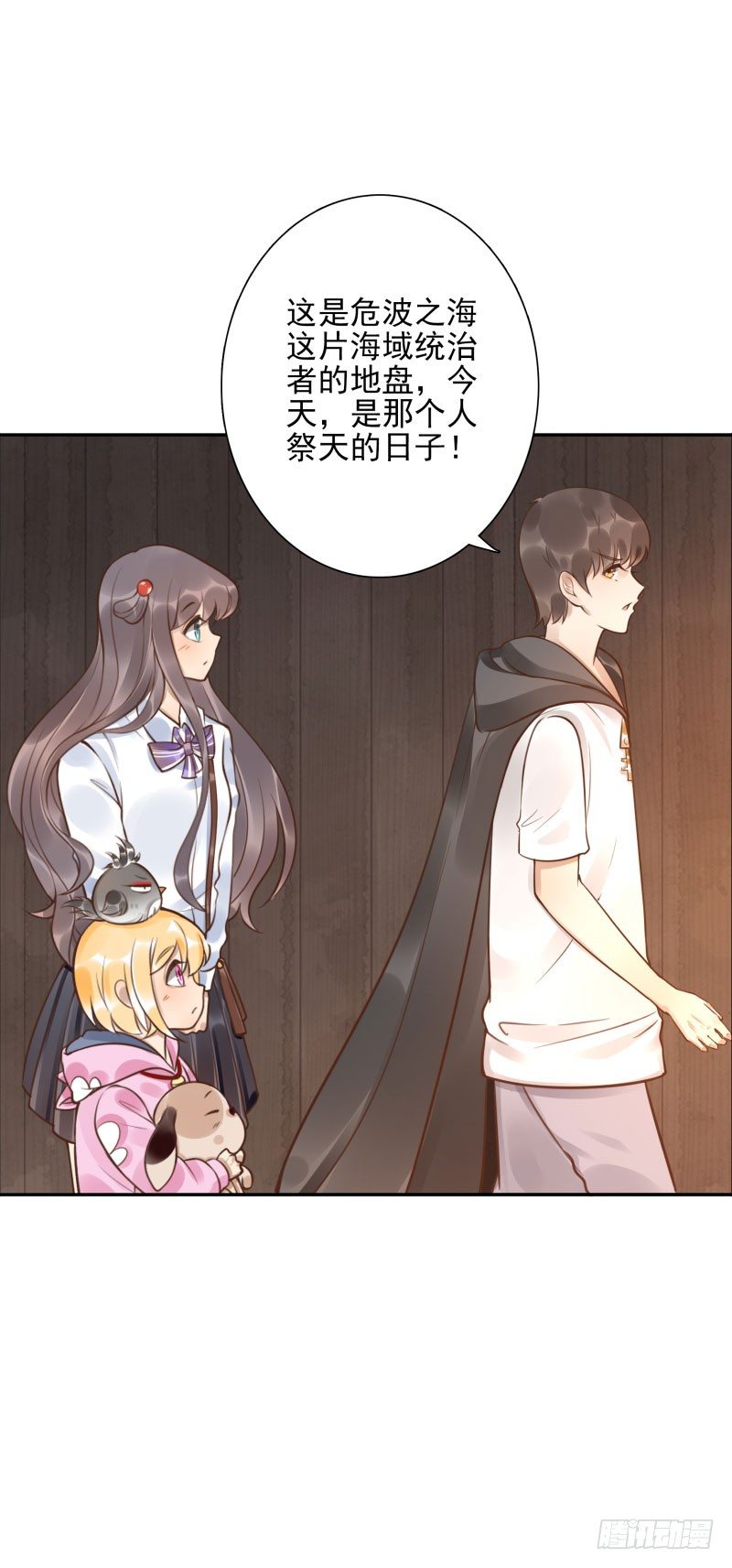 第45话：三道门16