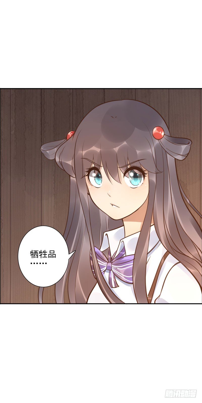 第45话：三道门19