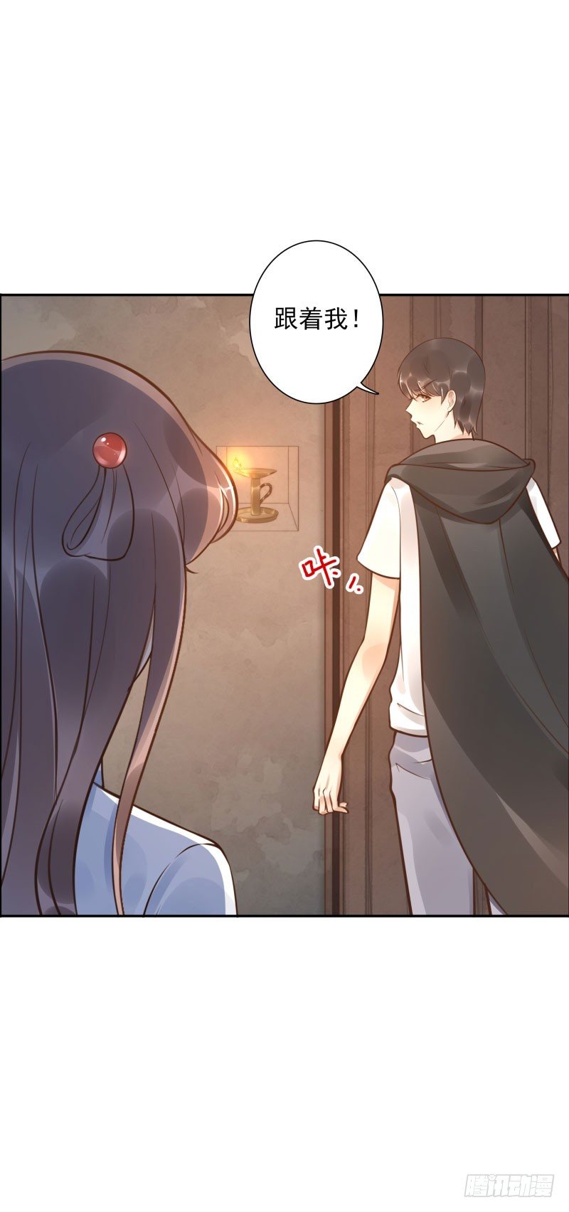 第45话：三道门23