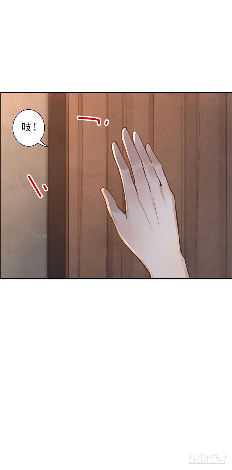 第45话：三道门24