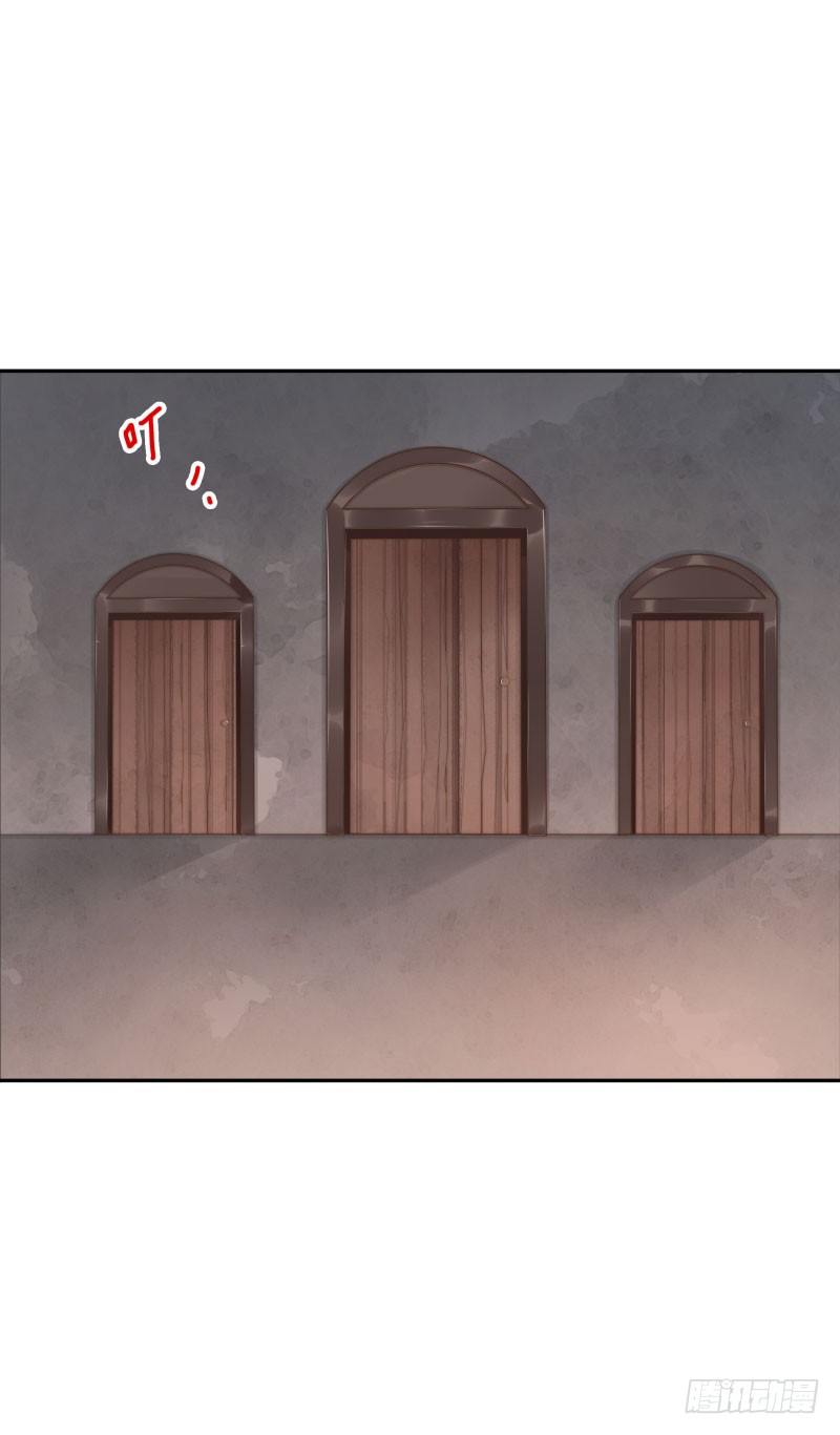 第45话：三道门25