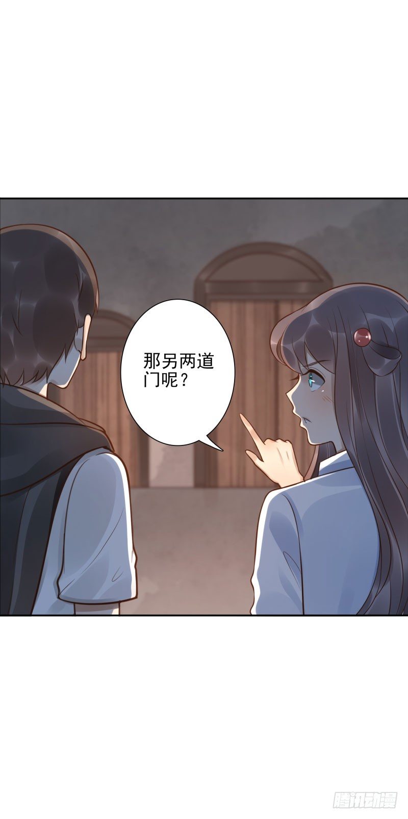 第45话：三道门28