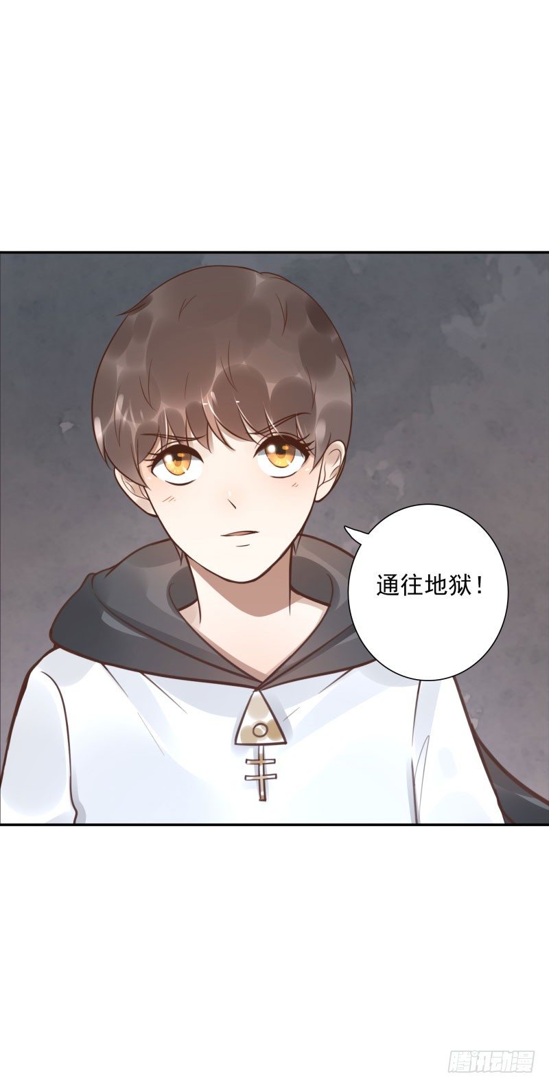 第45话：三道门29