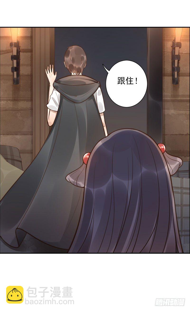 第45话：三道门7