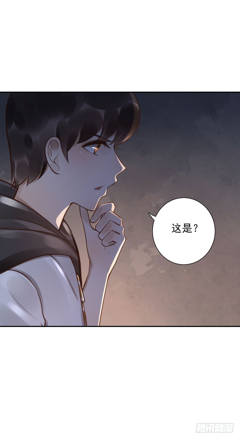 第47话：刀山房1
