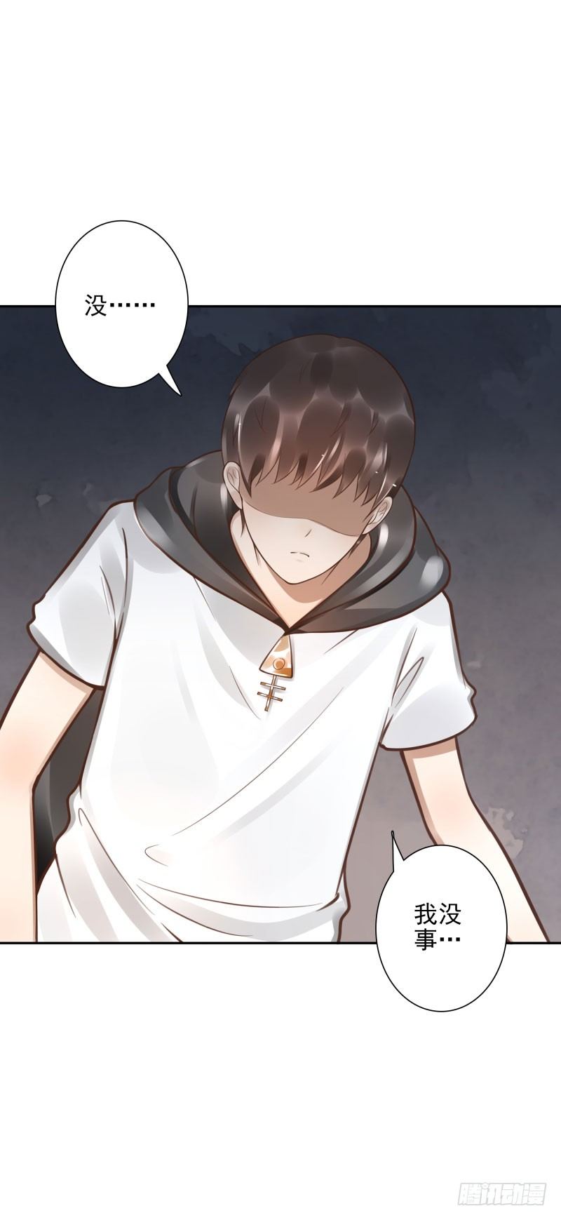 第47话：刀山房12