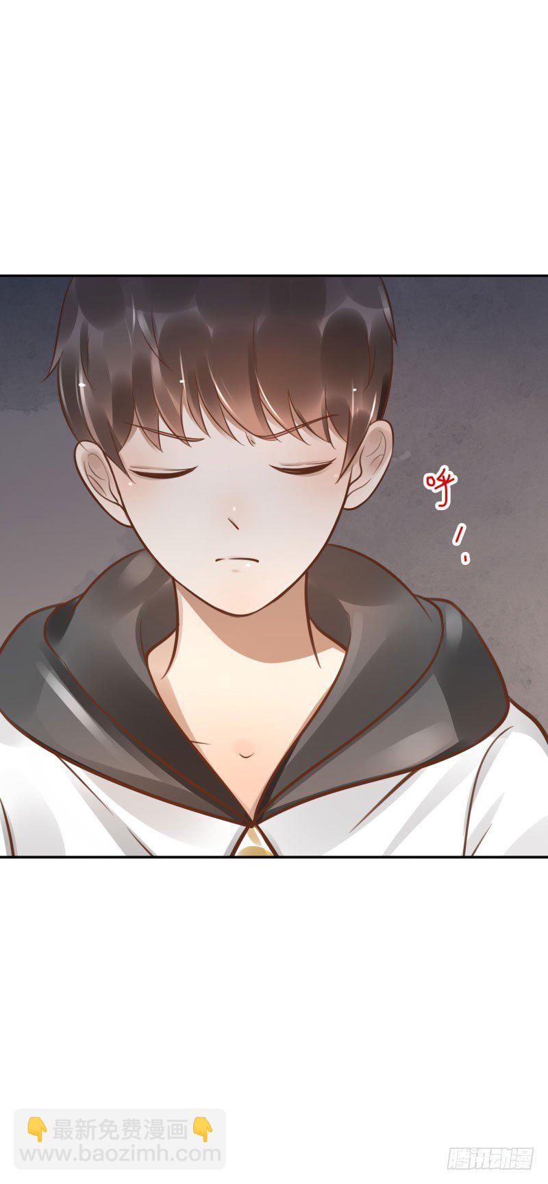 第47话：刀山房17