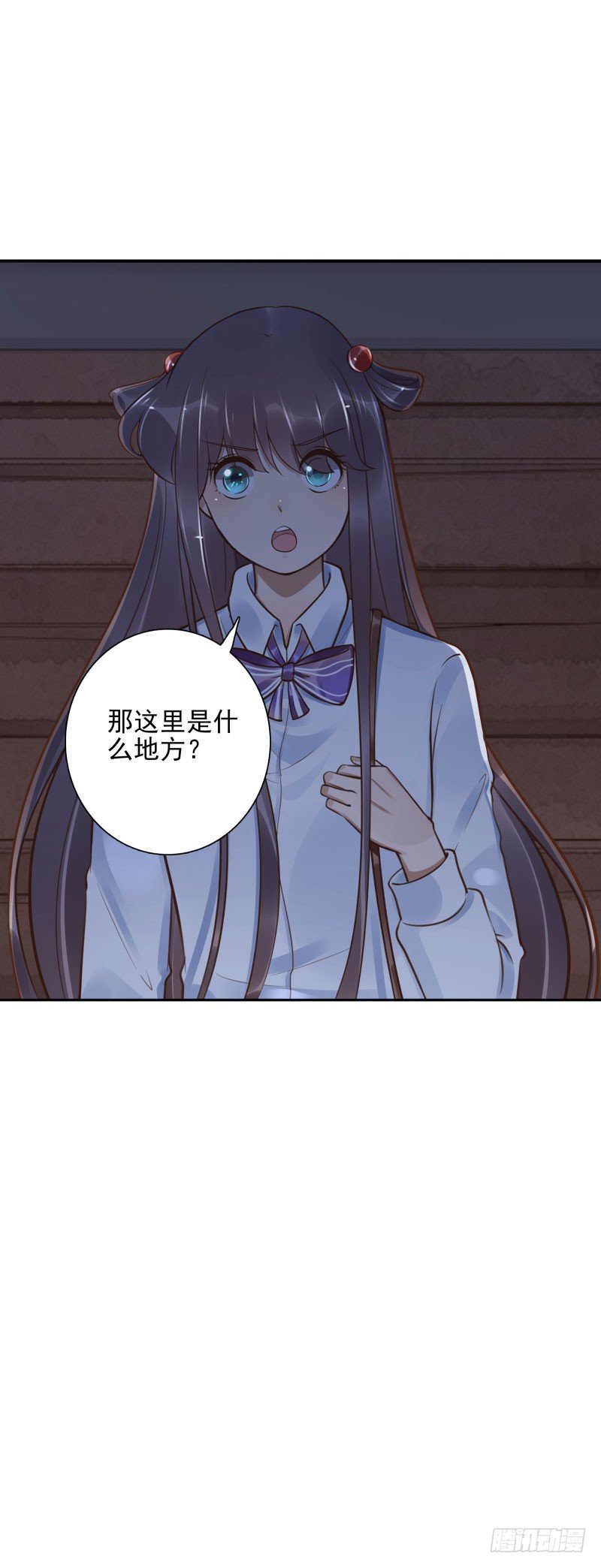 第47话：刀山房29