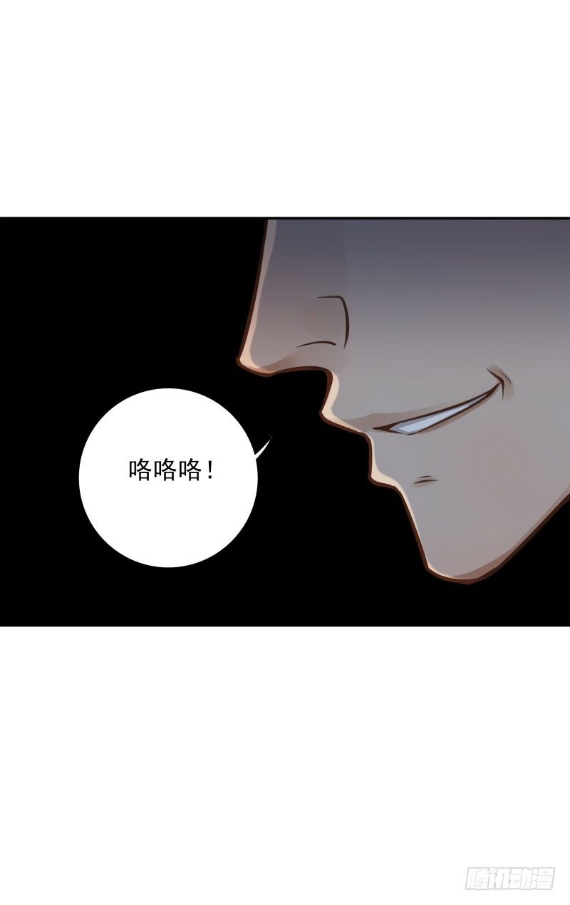 第47话：刀山房34