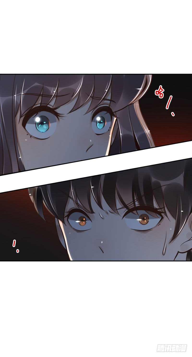 第47话：刀山房35
