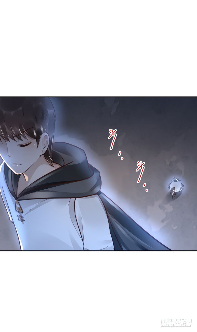 第47话：刀山房6