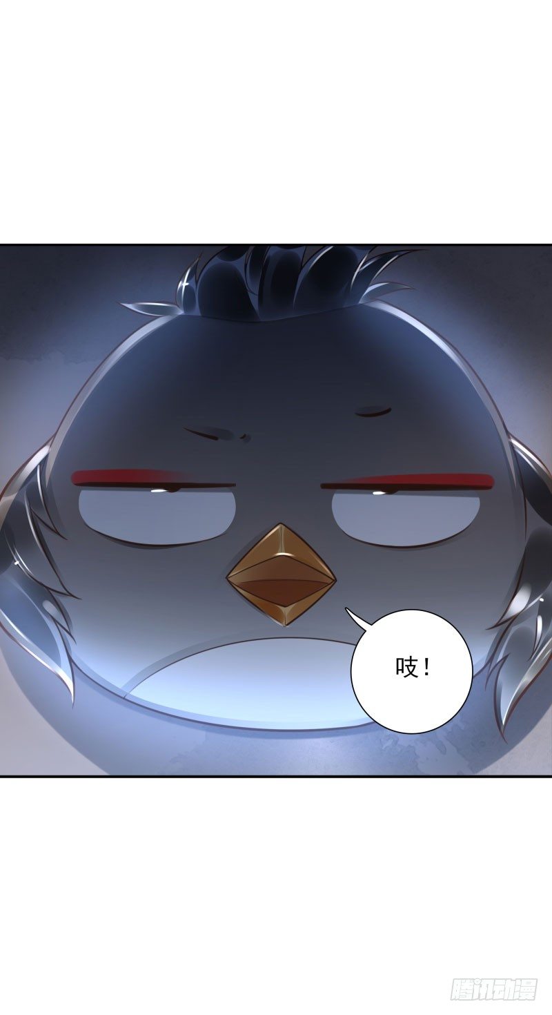 第47话：刀山房7