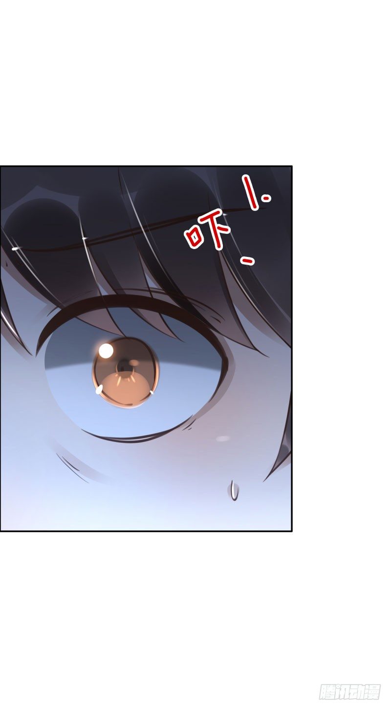 第47话：刀山房8