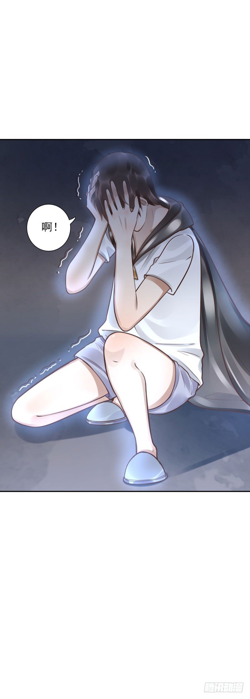 第47话：刀山房9