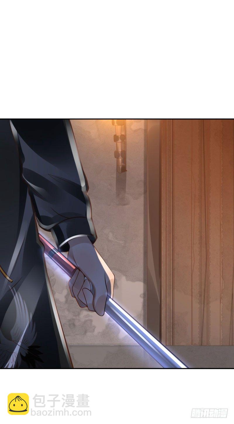 第50话：无回头路11