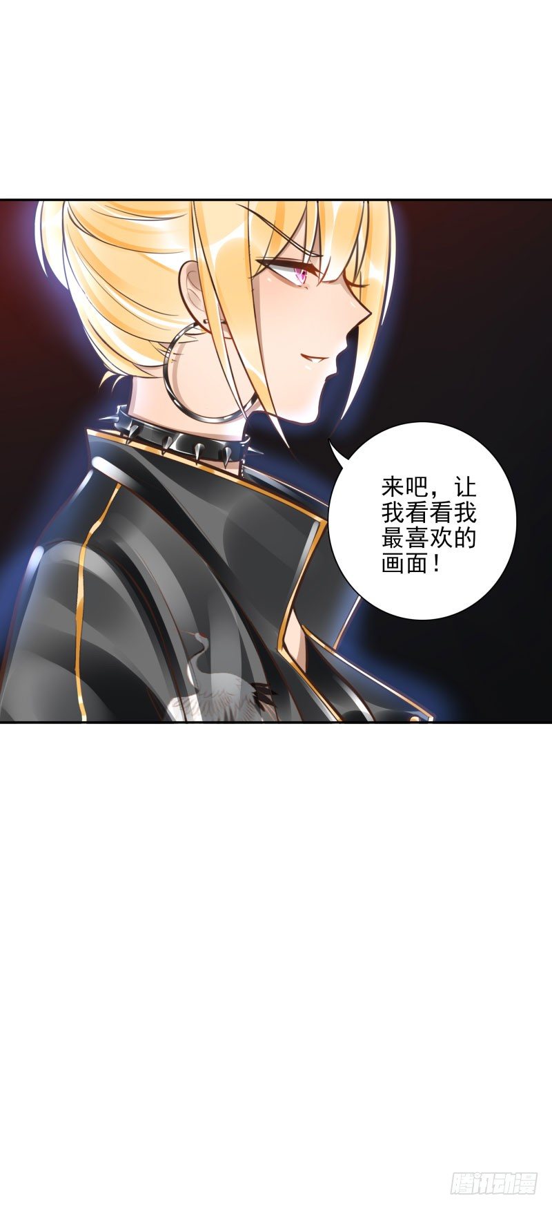 第50话：无回头路13