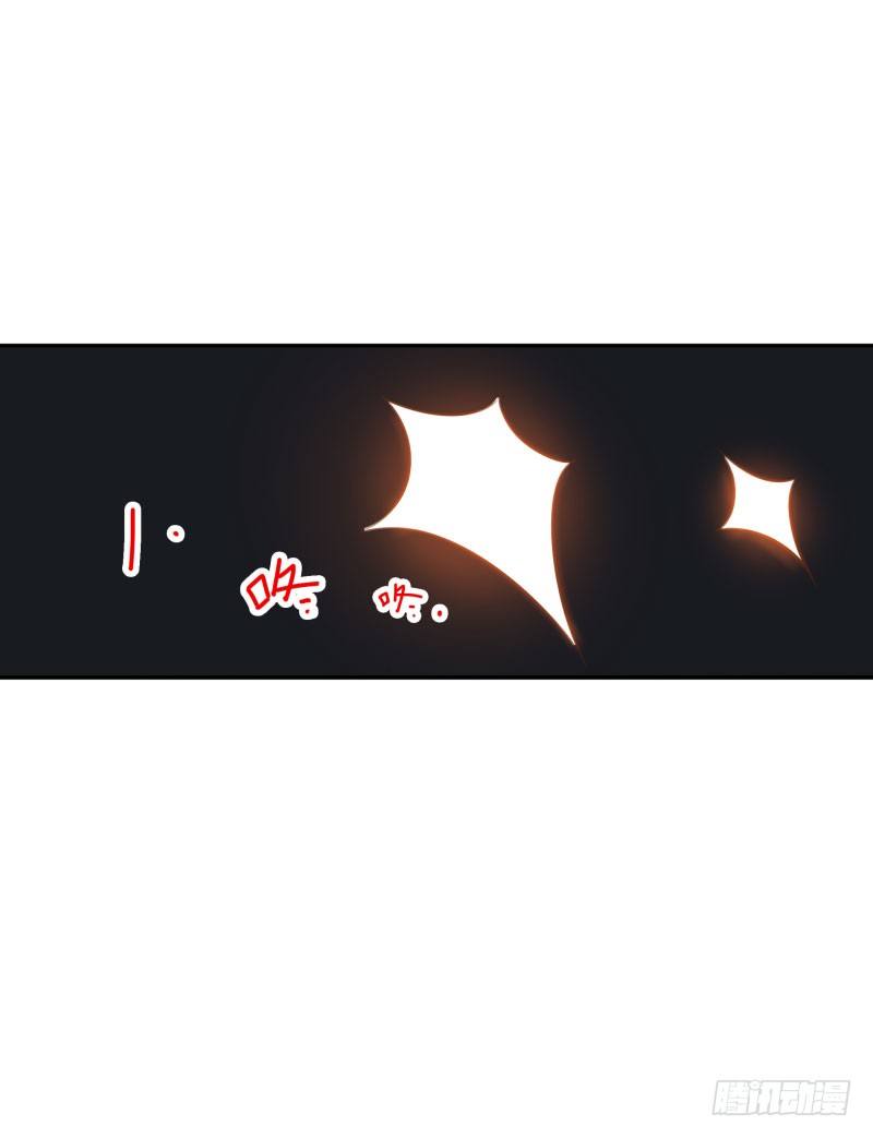 第50话：无回头路15