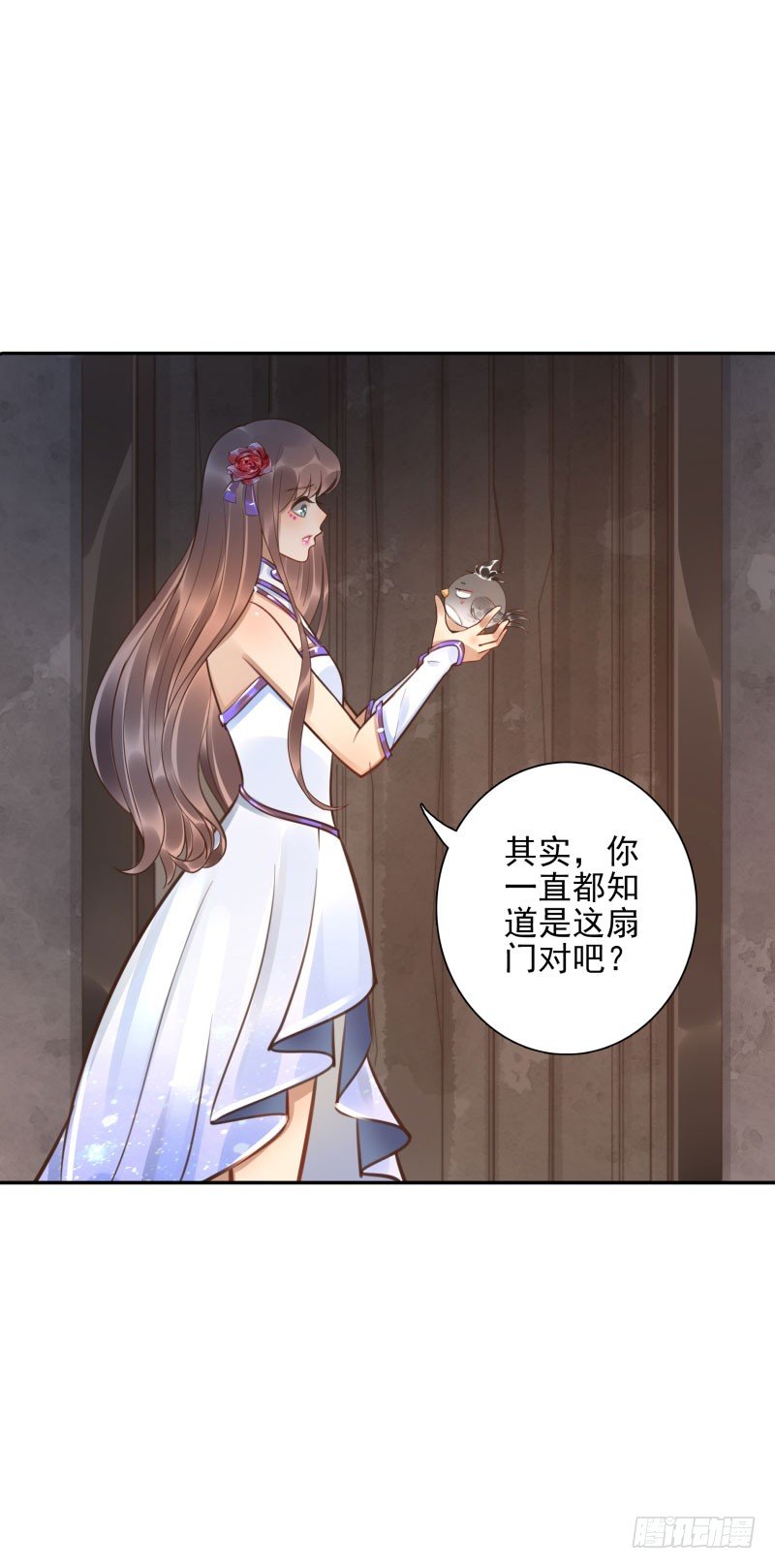 第50话：无回头路19